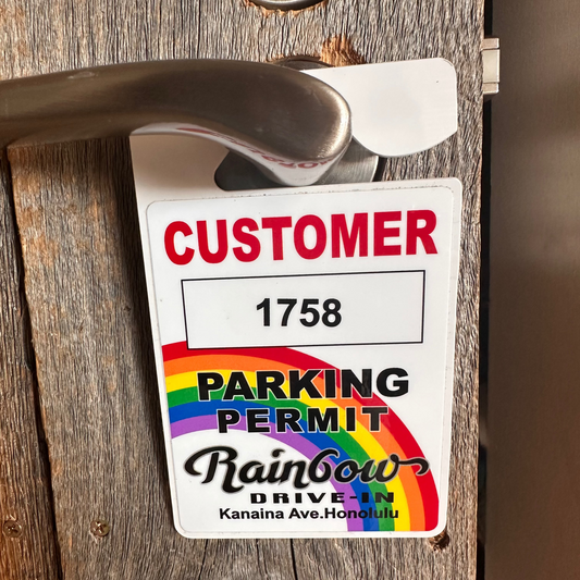 レインボードアタグ